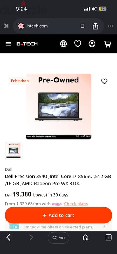 Dell precision 3540