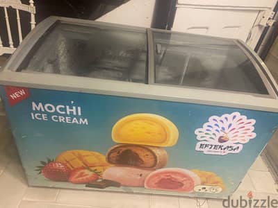 فريزر ايس كريم بحالة ممتازة