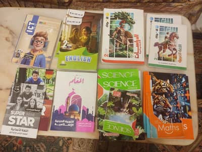 كتب تانيه اعدادي لغات