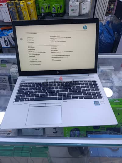 HP EliteBook 850 G5 Core i5 8th gen