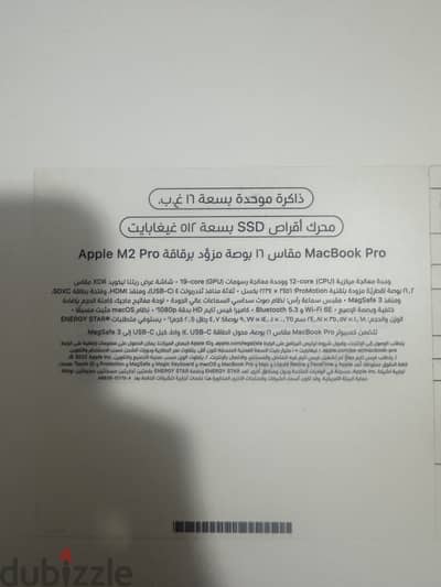 MacBook m2 pro