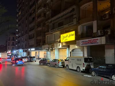 معرض للبيع بالمعادى