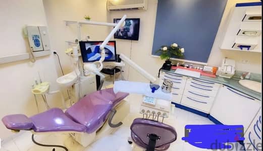 Dental clinic عيادة اسنان