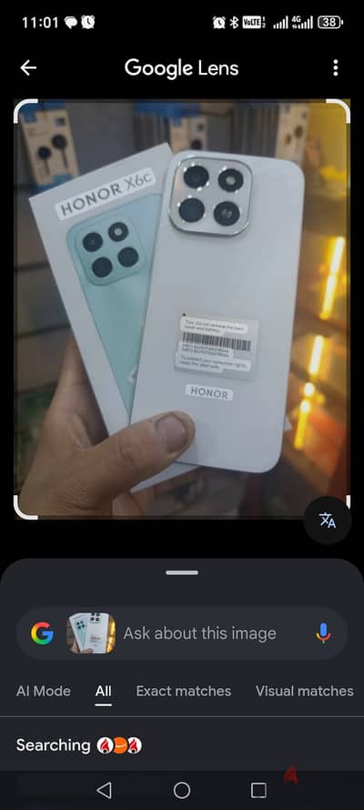 موبايل هونر x6c كسر زيرو استعمال شهر