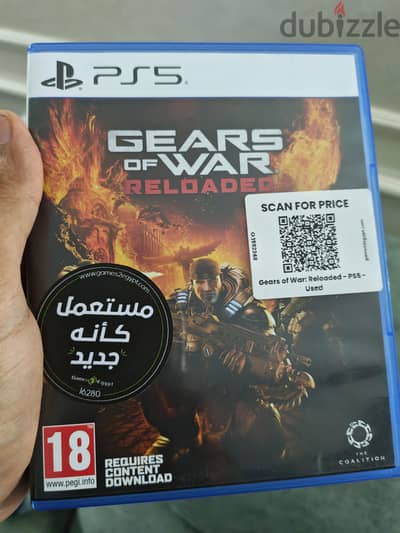 Gears of war reloaded