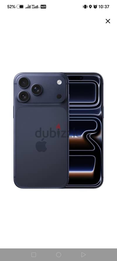 آبل - آيفون 17 برو ماكس