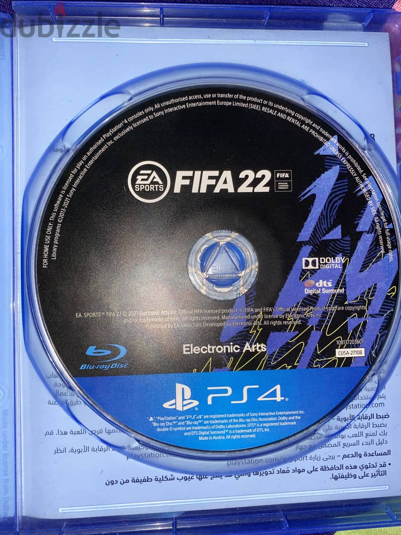 fifa 2022 1