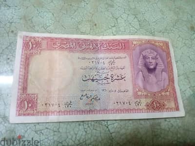 للبيع
