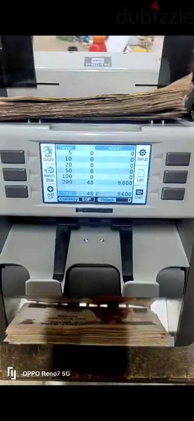 ماكينة عد وفرز صناعة كورية