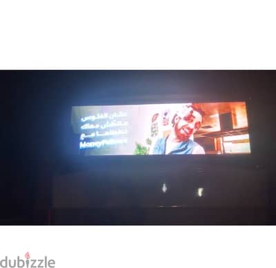 شاشة عرض | led screen