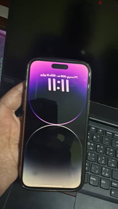 آبل - آيفون 14 برو ماكس