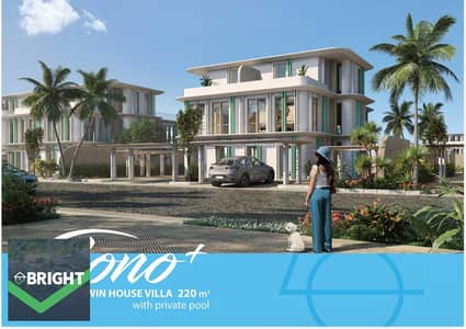 **Own a 90 sqm Fully Finished Chalet with a Prime Lagoon View in Marseilia Beach 5 with Only 5% Down Payment and Up to 10 Years Installments**