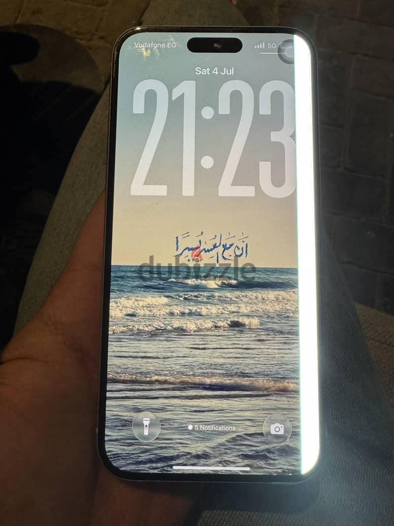 Apple - iPhone 15 plus 1