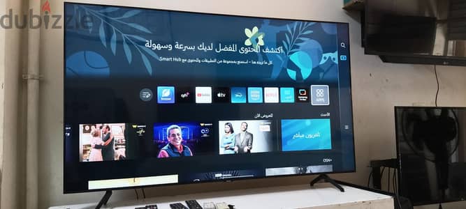 سامسونج 65 بوصه سمارت برسيفر داخلي 4k فريم لس