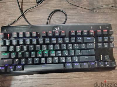 keyboard reddragon k561r