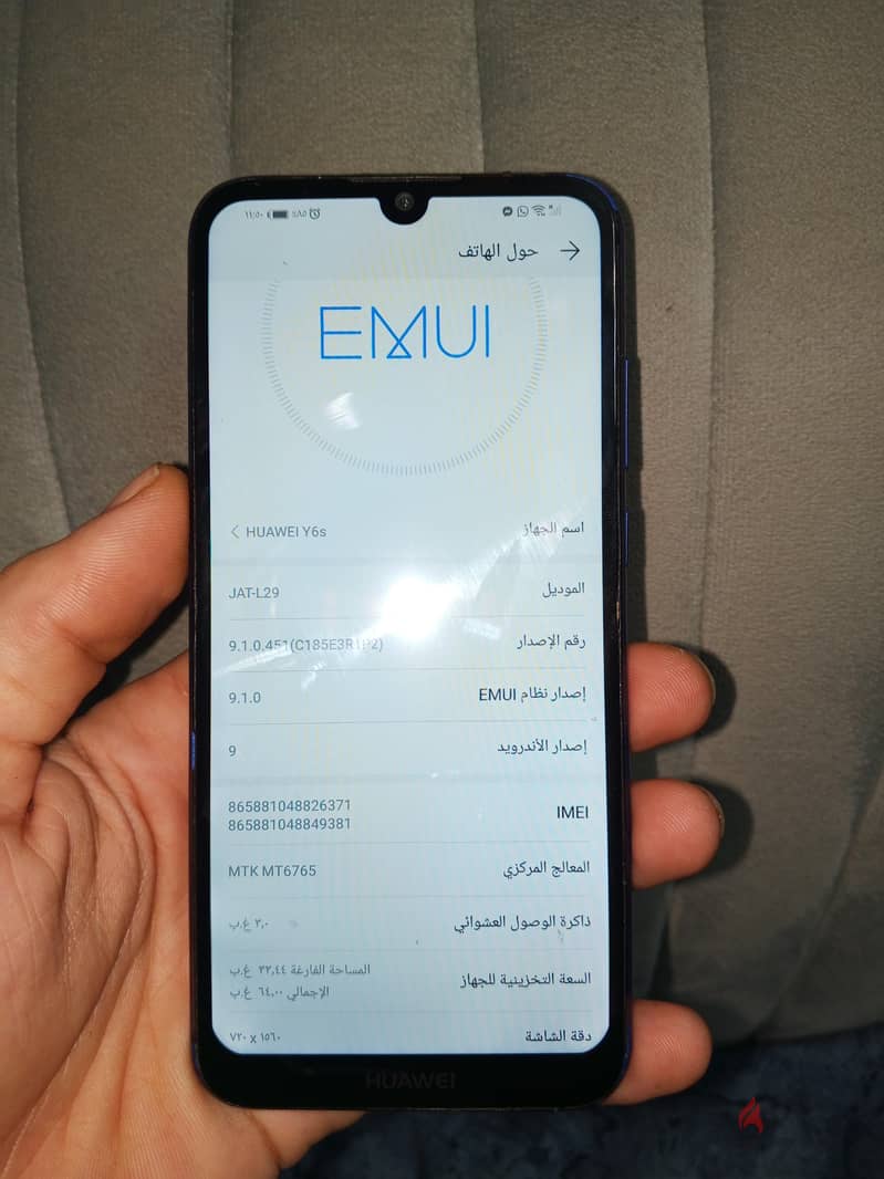 Huawei Y600 1