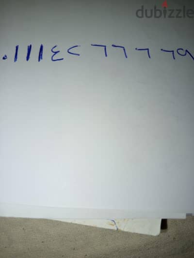 رقم مميز كارت شحن 01114266669