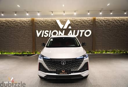 شانجان سي إس 55 بريميوم 2027 Changan CS55 Plus Premium