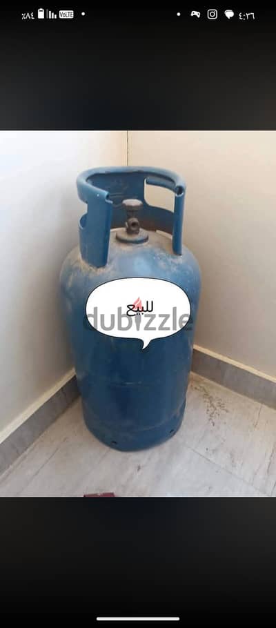 انبوبه للبيع