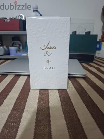 ipraq musk