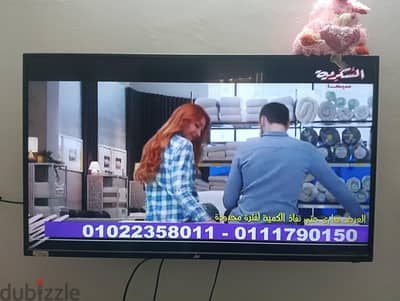 شاشه بحاله الزيرو ٤٣ شغاله زي الفل