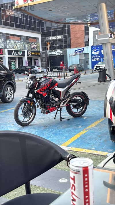 هوجي z250