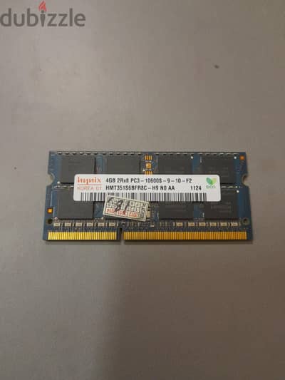 Ram - ddr3 - 4gb - 1333mhz