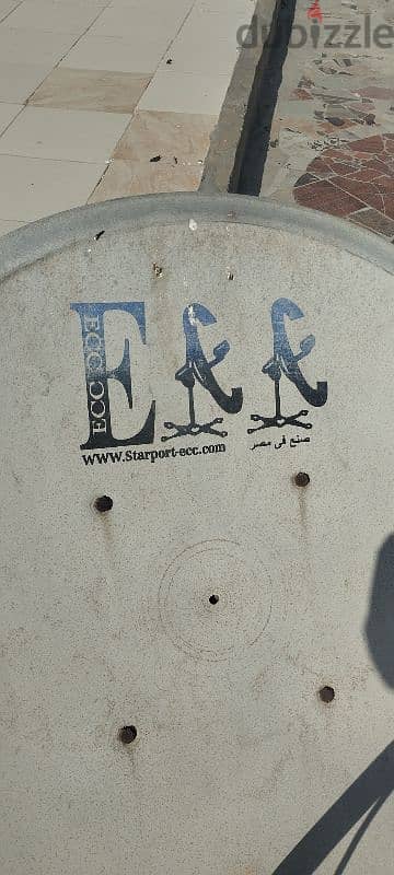 طبق دش