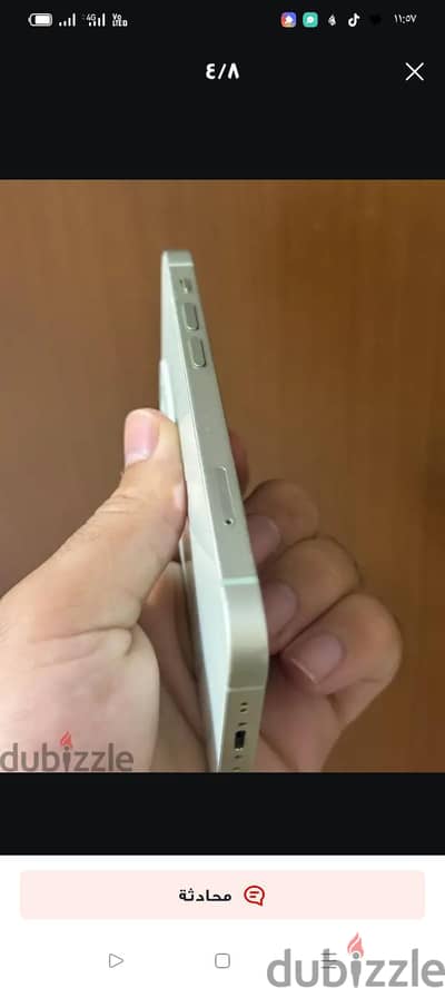 آبل - آيفون 12 مينى