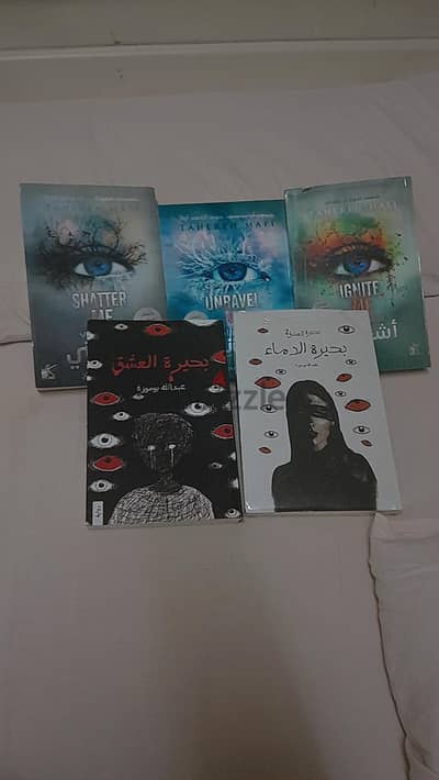 روايات حماسيه خياليه