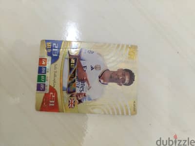 باكات