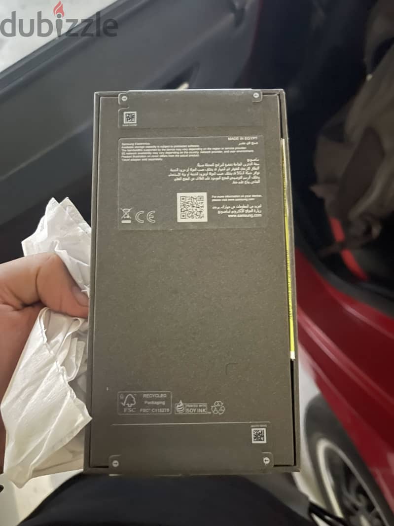 Samsung S26 Plus 1