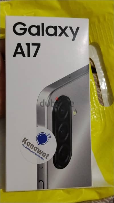 جالاكسي A17