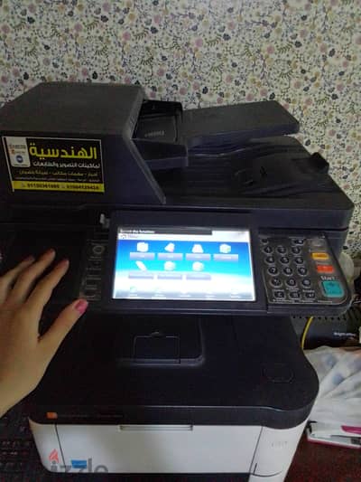 ماكينة تصوير وطباعة Kyocera 4035 MFP حالة ممتازه
