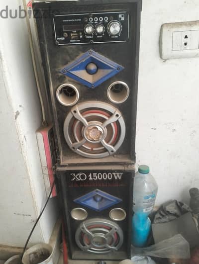 صب 1500وات
