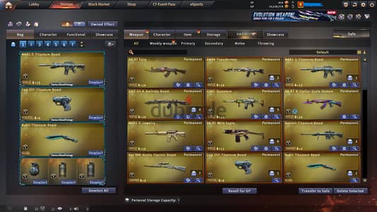 اكونت CrossFire للبيع – فرصة للجادين