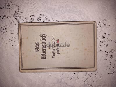 German vintage book