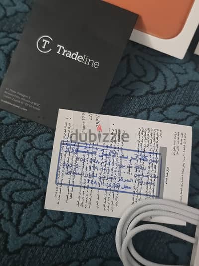 آبل - آيفون 17 برو ماكس ضمان تريدلاين كسر زيرو