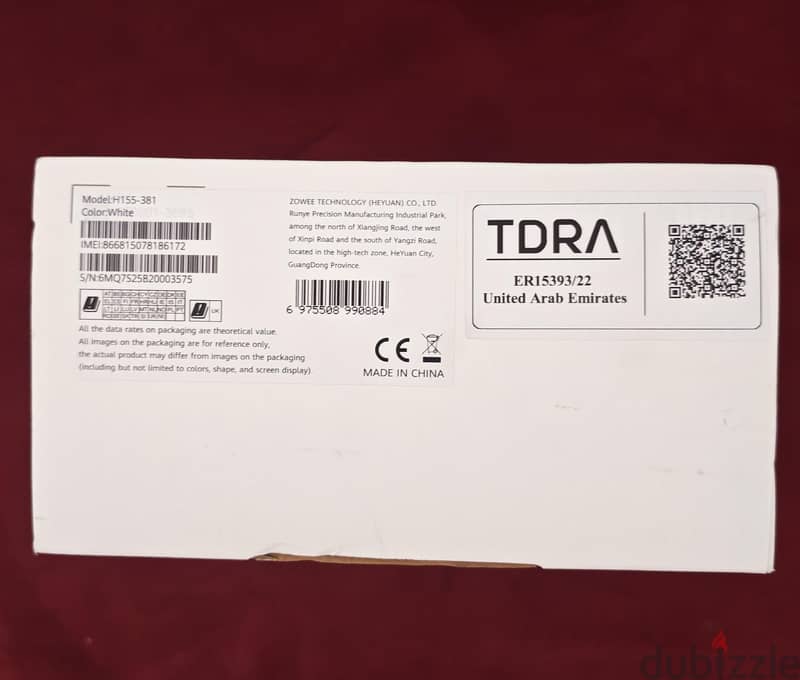 WiFi router 5G 2