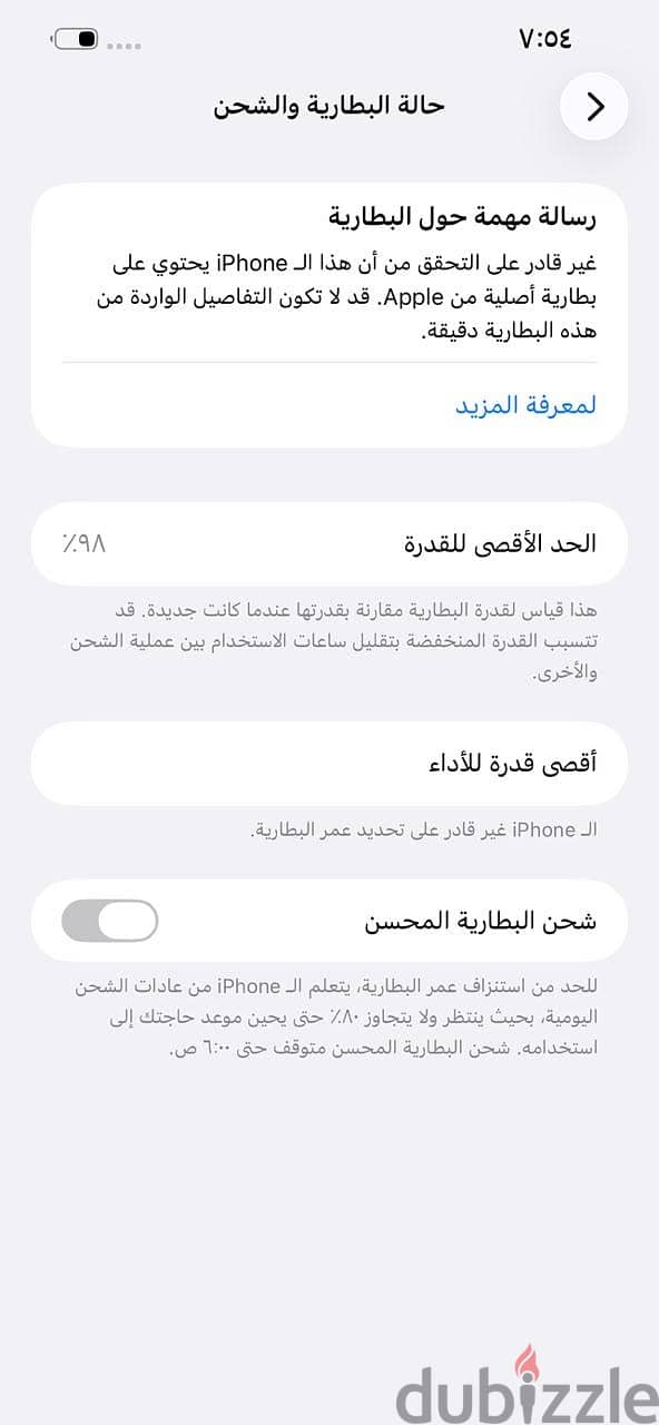 Apple - iPhone 13 Pro Max 6
