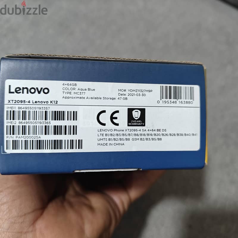 Lenovo K12 5