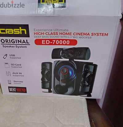 المسرح المنزلي الصوتي الأصلي Crash ED-70000،