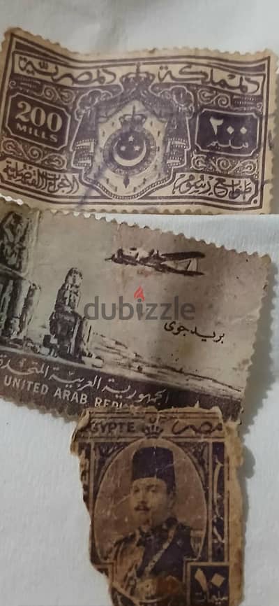 للبيع طوابع نادره