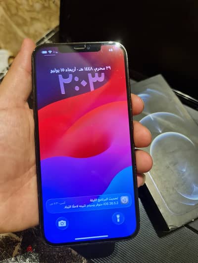 آبل - آيفون 12 برو ماكس