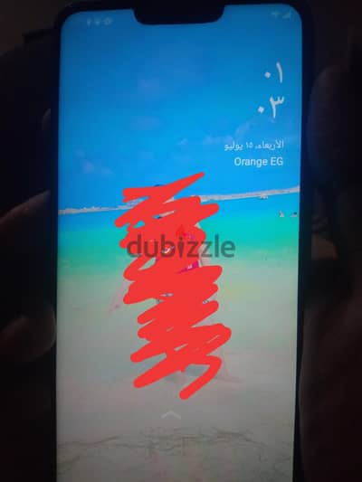 اوبو موديل اخر