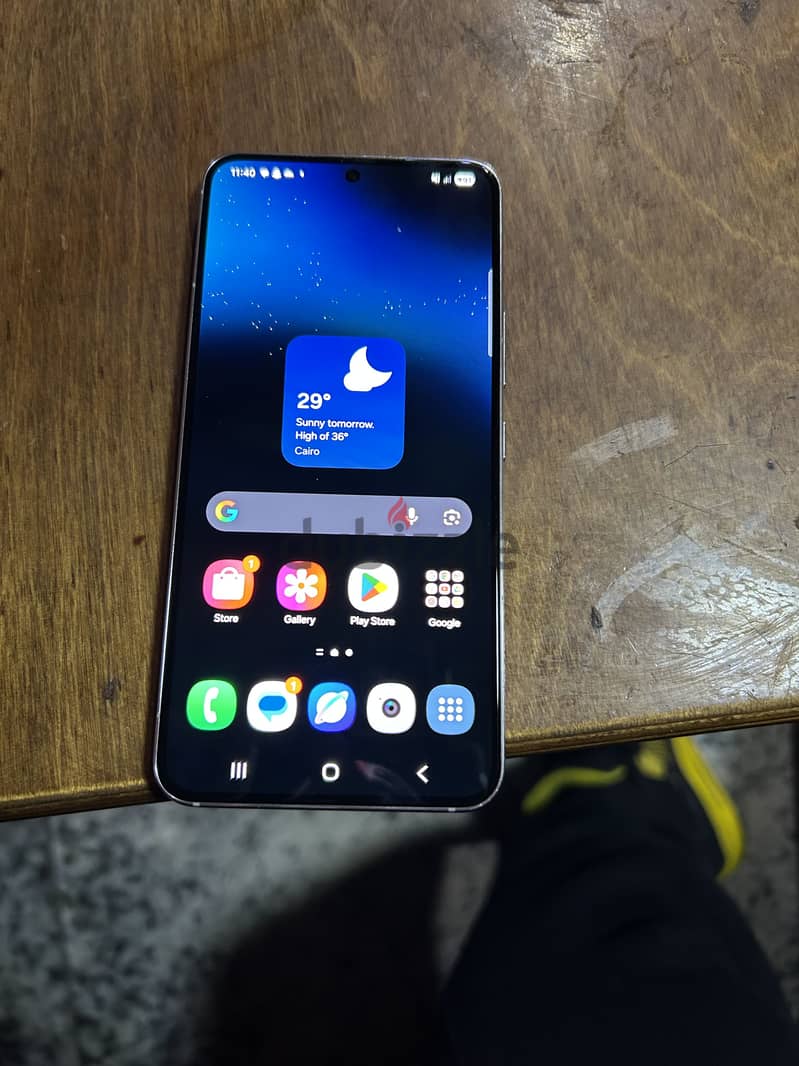 Samsung S22 1