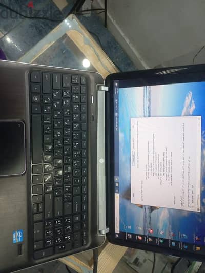 لاب توب