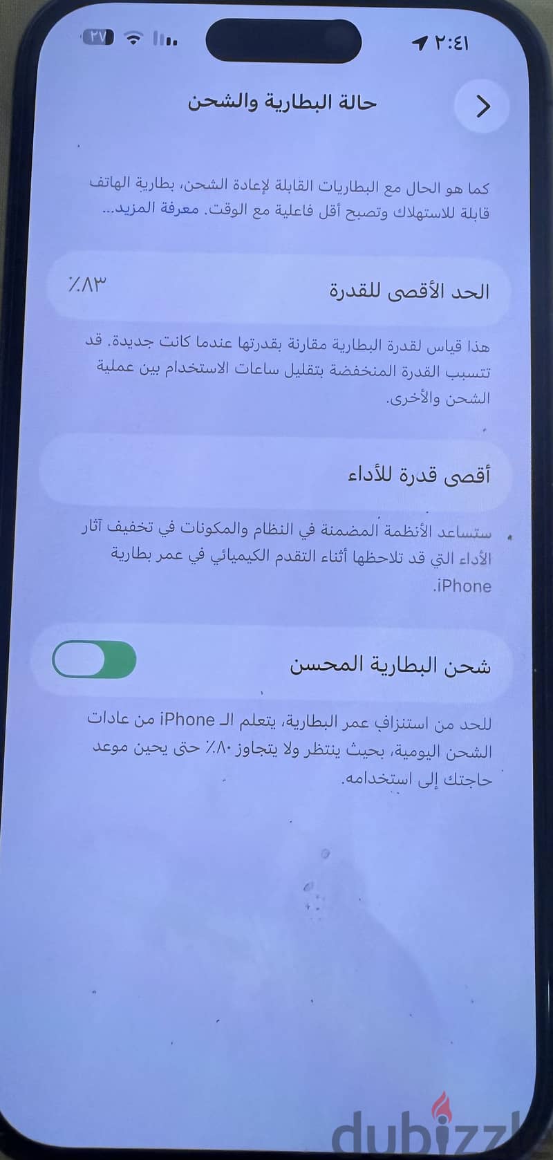 Apple - iPhone 14 Pro 1