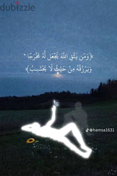 يوجد كل انواع ابرانترات والاسكنارات وكل مايخص الطباعه بكميات