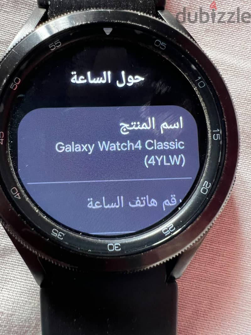 galaxy whatch 4 2